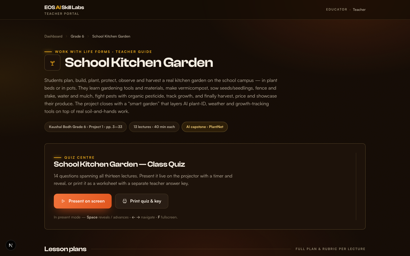 Teacher portal — lesson plan, present & quiz